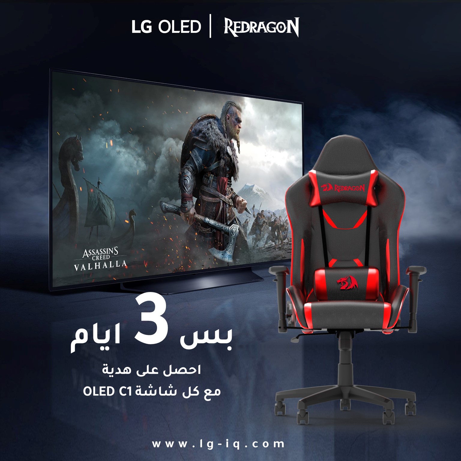 Design 2