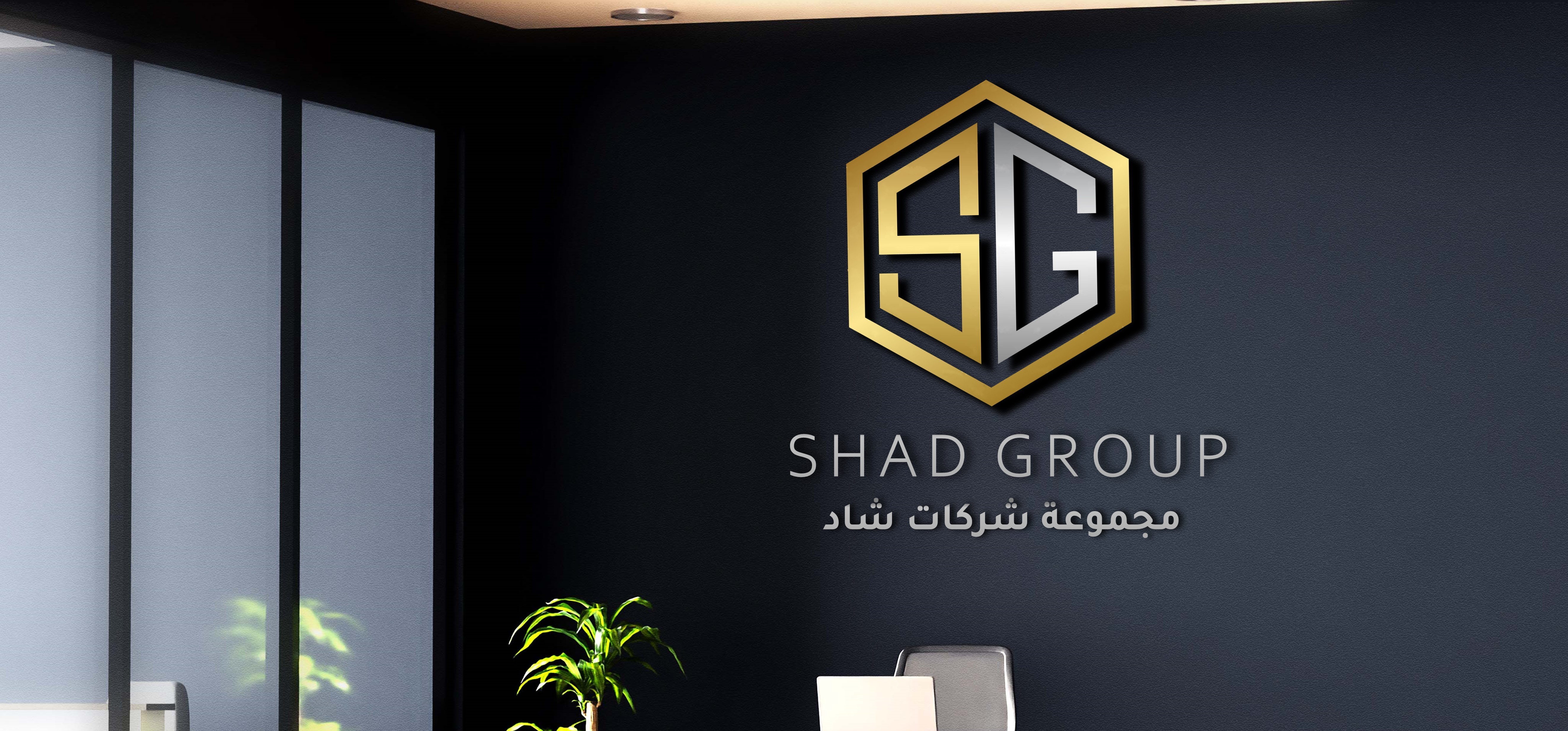 Shad Groups